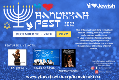Hanukkah Fest 22 "Noble Laureate:Mr. Singer & His Demons"-YI Love Play Readings