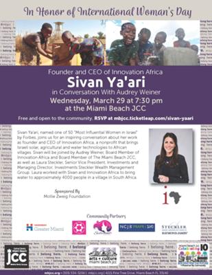 Miami Beach JCC presents Sivan Ya'ari In Honor of International Woman's Month