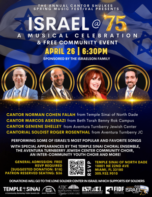 ISRAEL@75 - A MUSICAL CELEBRATION