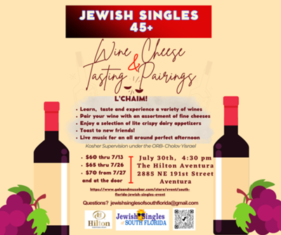 Jewish Singles 45+ Wine Tastings