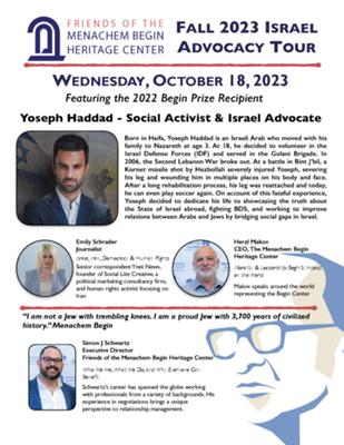 Israel Advocacy Tour - Miami