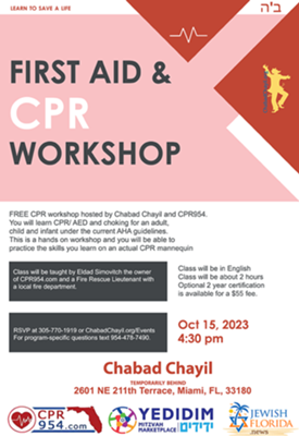 First Aid & CPR Course - FREE