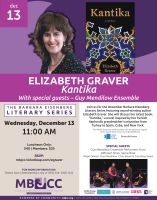 mbjcc literary luncheon with Elizabeth Graver author of "Kantika"