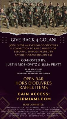 Give Back 4 Golani