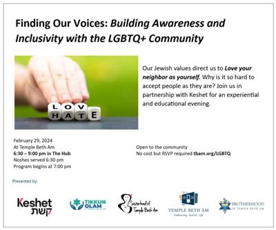 Finding Our Voices: Building Awareness and Inclusivity with the LGBTQ+ Community