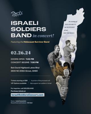 Israeli Soldiers Band Concert
