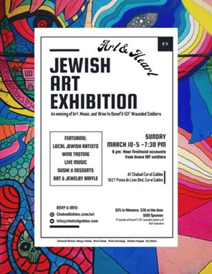 "Art & Heart' Jewish Art Exhibition