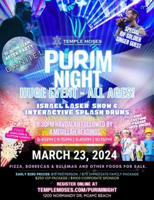 Purim Night Party at Temple Moses
