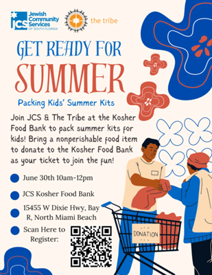 Get Ready For Summer: Packing Kid's Summer Kits