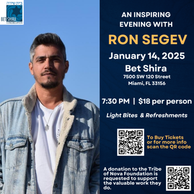 An Inspiring Evening with Ron Segev