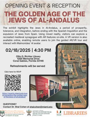 Opening Event & Reception: The Golden Age of The Jews of Al-Andalus