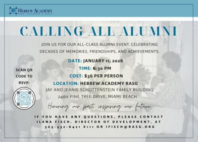 Hebrew Academy Miami Alumni Event