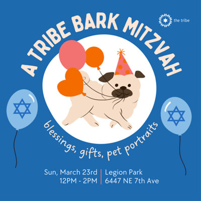 The Tribe's Bark Mitzvah