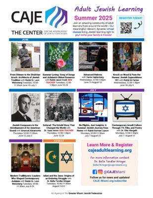 CAJE Adult Jewish Learning Summer Courses