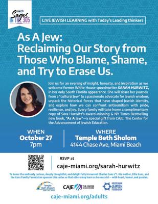 CAJE Presents Sarah Hurwitz