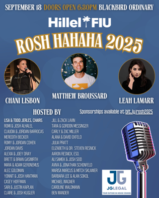 8th Annual Rosh Hahaha Comedy Night