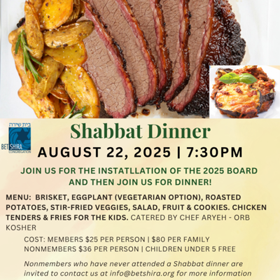 Bet Shira Welcome Weekend Board Installation & Community Shabbat Dinner