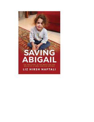 Light Bites at Night W/ Liz Hirsh Naftali