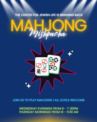 Mahjon at Center for Jewish Life at Beth David