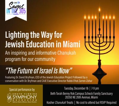 CAJE Presents: Dr. David Bryfman