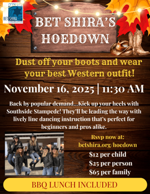 Bet Shira's Hoedown!