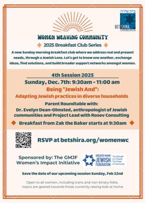 Being "Jewish And": Adapting Jewish practices in diverse households