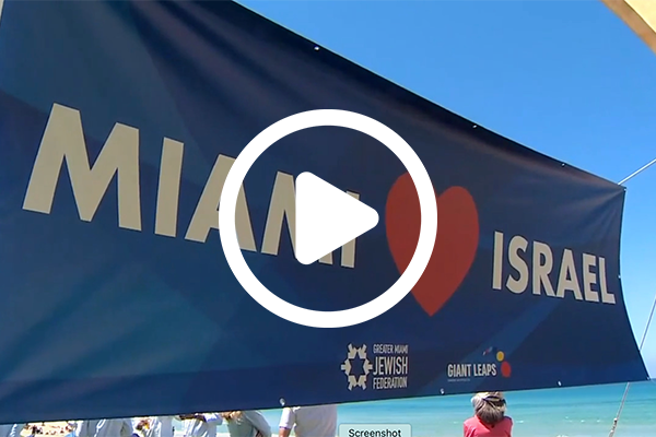 As Israel celebrates its 75th anniversary, antisemitism rises abroad and in South Florida