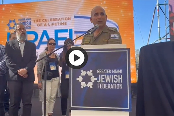 Surfside tragedy survivors honor Israeli rescuers in an emotional Holy Land reunion