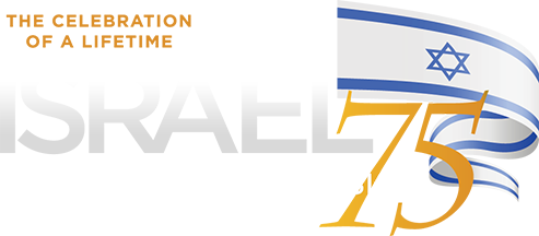 Israel 75 Mission