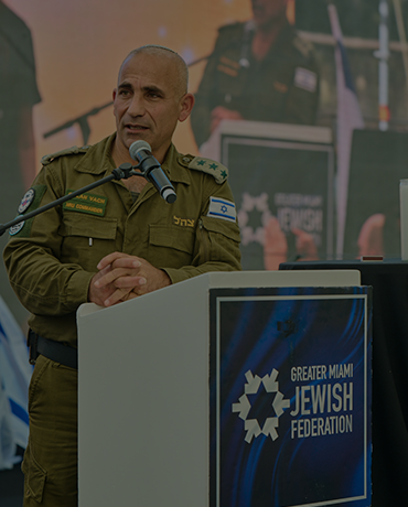 Israel Defense Forces - As Jews around the world celebrate, our