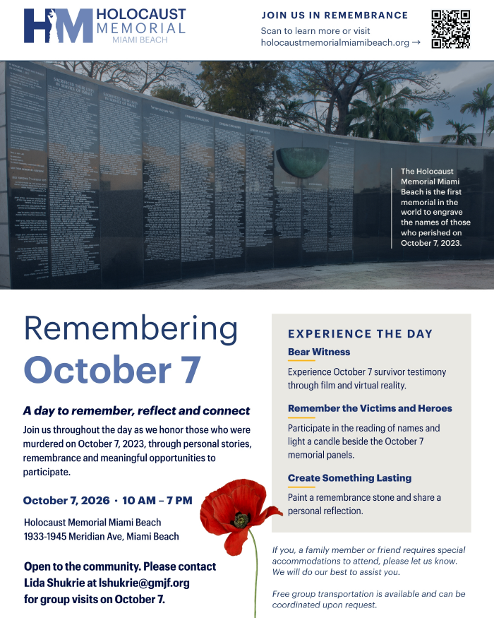 Holocaust Memorial Miami Beach: Remembering October 7