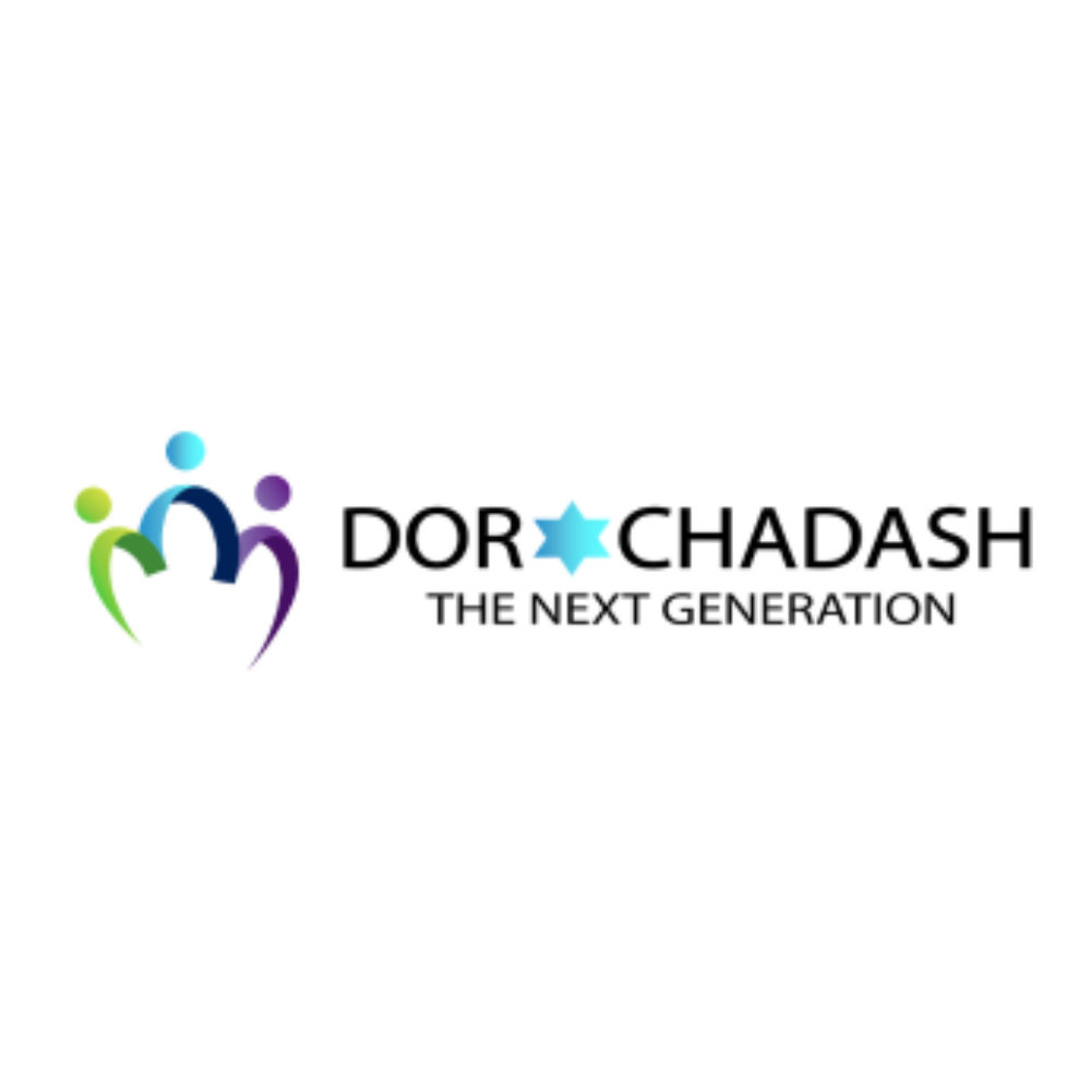 Dor Chadash