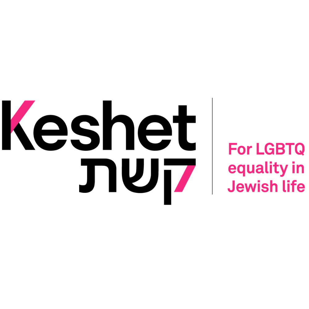 Keshet