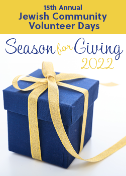 Join Us for the 15th Annual Season for Giving 