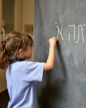 Federation Provides Northern Israeli Schools With Healing Tools for a Traumatized Population