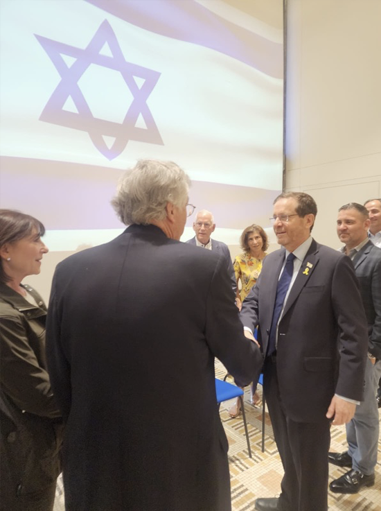 Sidney Pertnoy greeted Israeli President Isaac “Bougie” Herzog.