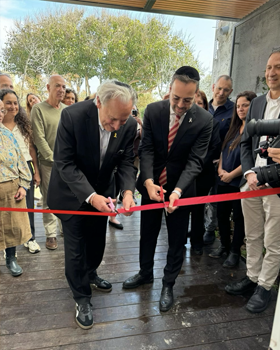 Jewish Federations Help Open First of 16 Mental Health Center in Israel