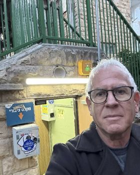 Ofer Lichtig: Federation on the Ground in Israel