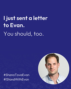 Send Evan Gershkovich Rosh Hashanah Greetings