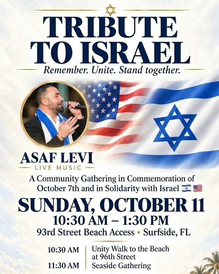 Tribute to Israel: Miami Stands with Israel