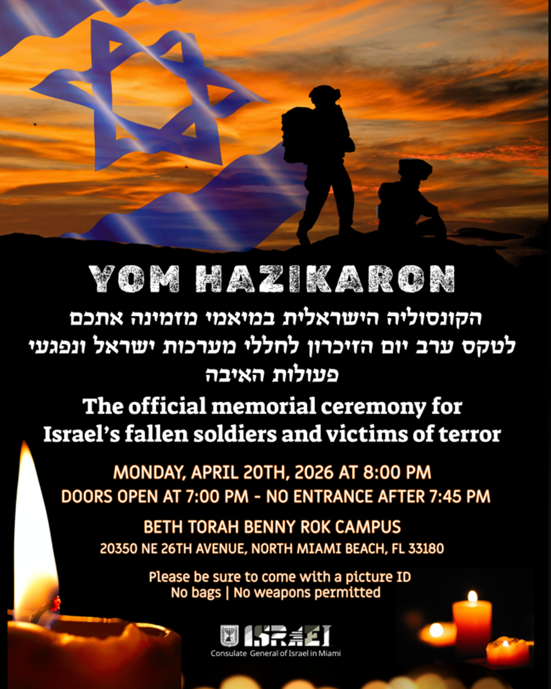 Official Commemorative Ceremony