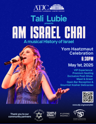 Am Israel Chai: A Musical History of Israel, Thursday, May 1